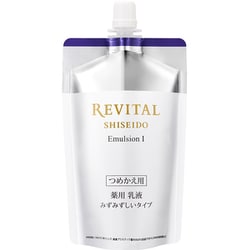 リバイタル エマルジョン I つめかえ用 110mL [乳液]