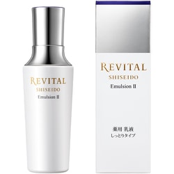 リバイタル エマルジョン II 130mL [乳液]