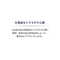 ヨドバシ.com - 資生堂 SHISEIDO リバイタル REVITAL リバイタル