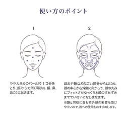 ヨドバシ.com - 資生堂 SHISEIDO リバイタル REVITAL リバイタル