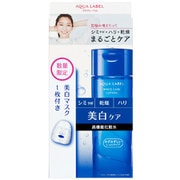 アクアレーベル ホワイトケア ローション M セットA [化粧水]