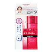 アクアレーベル バランスケア ローション M セットA [化粧水]