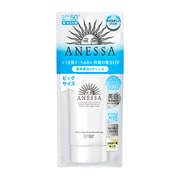 アネッサ ホワイトニングUV ジェル AA 90g SPF50+/PA++++ [日焼け止め ジェル 顔・からだ用]