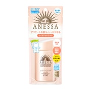 アネッサ パーフェクトUV マイルドミルク a 60mL SPF50+/PA++++ [日焼け止め 乳液 顔・からだ用]