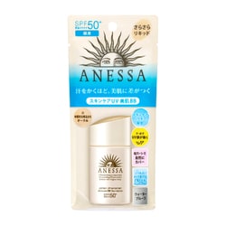 ヨドバシ.com - 資生堂 SHISEIDO アネッサ ANESSA 資生堂 アネッサ パーフェクトUV スキンケアBB ファンデーション a2  中間的な明るさのオークル 25mL SPF50/PA++++ [ファンデーション] 通販【全品無料配達】