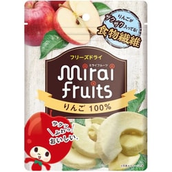 ミライフルーツ りんご 10g