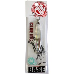 BASE 80G #005 ドシルバー