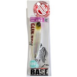 BASE 120G #108 グローベリーシルバー