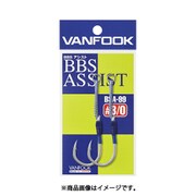 BSA-99 BBSアシスト シルバー #2/0