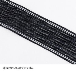 Amazon | [ファイントラック] ドライレイヤーベーシックボクサー