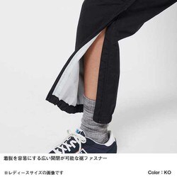 ヨドバシ.com - ヘリーハンセン HELLY HANSEN スカンザライトパンツ