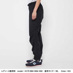 ヨドバシ.com - ヘリーハンセン HELLY HANSEN スカンザライトパンツ