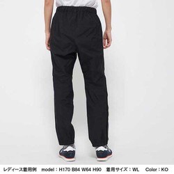 ヨドバシ.com - ヘリーハンセン HELLY HANSEN スカンザライトパンツ