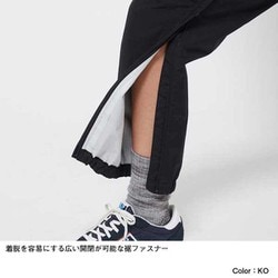 ヨドバシ.com - ヘリーハンセン HELLY HANSEN スカンザライトパンツ