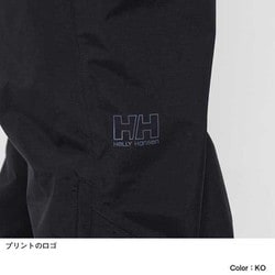 ヨドバシ.com - ヘリーハンセン HELLY HANSEN スカンザライト