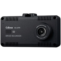 ドライブレコーダー 前方1カメラ・車内カメラタイプ 200万画素/200万画素 FullHD HDR STARVIS 1.44インチ microSD（32GB）付 駐車監視機能 安全運転支援機能 日本国内製 CS-61FH