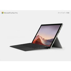 ヨドバシ.com - マイクロソフト Microsoft QWU-00006 [Surface Pro 7