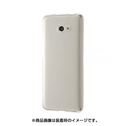 RT-BSO4TC3/C [BASIO 4 TPUソフトケース ウルトラクリア クリア]