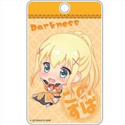 映画 この素晴らしい世界に祝福を！紅伝説 ぽぷきゃら ABSパスケース ダクネス [キャラクターグッズ]