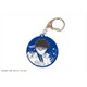 名探偵コナン カラーアクリルキーホルダー Vol.2 03 怪盗キッド [キャラクターグッズ]
