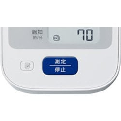 ヨドバシ.com - オムロンヘルスケア OMRON HEM-7122 [デジタル血圧計(上腕式)] 通販【全品無料配達】