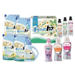 香りつづくトップギフトボックス ヨドバシ.com - トップ LKT-50S [香りつづくトップギフト] 通販
