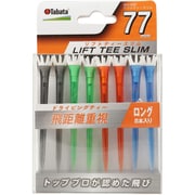 GV1420 A 77 [リフトティースリムクリア 77mm]