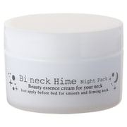 美ネック姫 ナイトパック 40g [首用クリーム]