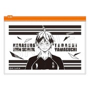 ハイキュー！！ スライダーポーチ 山口 忠 [キャラクターグッズ]