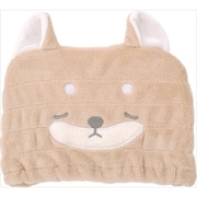 ねむねむアニマルズ 吸水カラッとタオル ヘアキャップ コタロウ 78284-44