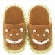 プレミアムねむねむアニマルズ お掃除グッズ ルームシューズ コタロウ 78481-44