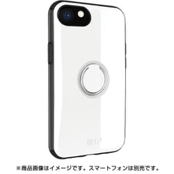 ヨドバシ Com グルマンディーズ Gourmandise Ift 53wh Iphone 8 7 6s 6 Iiiifitリングケース 通販 全品無料配達