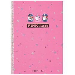 ヨドバシ Com 学研ステイフル Gakken Sta Ful Cd028 10 Pink Latte ピンクラテ Plt B5ノート 方眼 ミルク 通販 全品無料配達