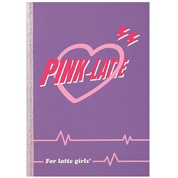 ヨドバシ Com 学研ステイフル Gakken Sta Ful Cd028 13 Pink Latte ピンクラテ Plt B5ノート 罫線 ハート 通販 全品無料配達