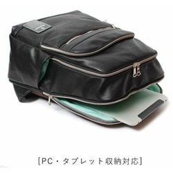 ヨドバシ.com - Bianchi ビアンキ TBPI-24 BK [キャリーオンリュック ブラック] 通販【全品無料配達】