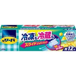 リード冷凍も冷蔵も新鮮保存バッグ スライドジッパー M 12枚
