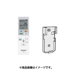 ACRA75C00590X [エアコン用リモコン]