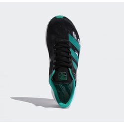 ヨドバシ.com - adidas アディゼロジャパン 5 adizero Japan 5 FX0501 