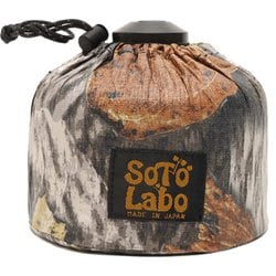 UGRT-250 Ultralight Gascase Realtree OD250 [アウトドア ガスカートリッジ装飾品・ケース]