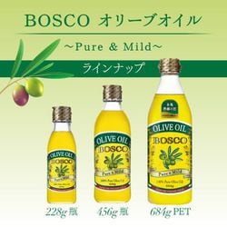 Amazon.co.jp: BOSCO(ボスコ) 日清オイリオグループ BOSCO