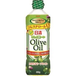 日清さらっと軽い オリーブオイル 600g [期限切迫商品（賞味期限：2025年10月25日）]