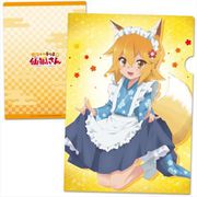 世話やきキツネの仙狐さん クリアファイルD [キャラクターグッズ]