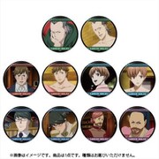 歌舞伎町シャーロック トレーディング缶バッジ 1個 [コレクショントイ]