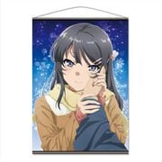 青春ブタ野郎はゆめみる少女の夢を見ない B1タペストリー 桜島麻衣 [キャラクターグッズ]