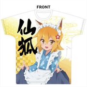 世話やきキツネの仙狐さん フルグラフィックTシャツ メイド仙狐さん [キャラクターグッズ]