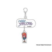 ゆらゆらロゴ アクリルキーホルダー/ときめきメモリアル [キャラクターグッズ]