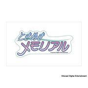 ときめきメモリアル ロゴステッカー [キャラクターグッズ]