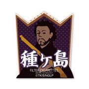 ノー・ガンズ・ライフ 種ヶ島GG3耐ステッカー2枚セット [キャラクターグッズ]