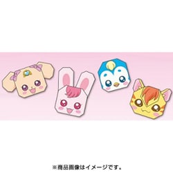 ヨドバシ Com エンスカイ Ensky ヒーリングっど プリキュア おりがみセット キャラクターグッズ 通販 全品無料配達