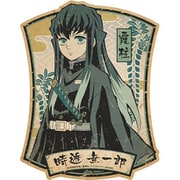 鬼滅の刃 トラベルステッカー3 10 時透無一郎 [キャラクターグッズ]